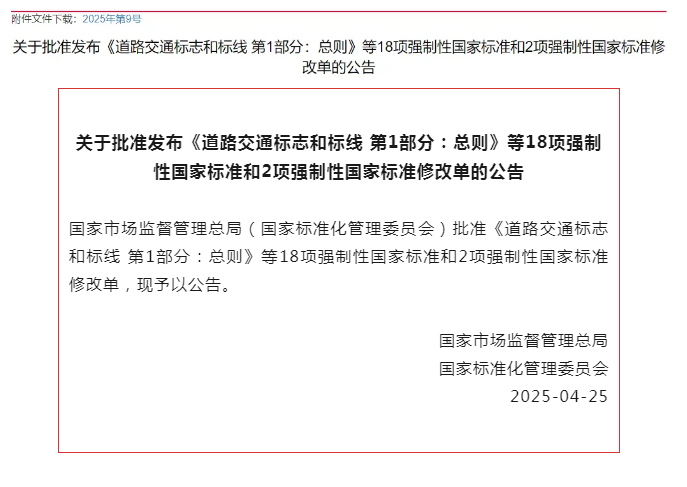8b8110e0aa9a089a0d06bee18090e90.png