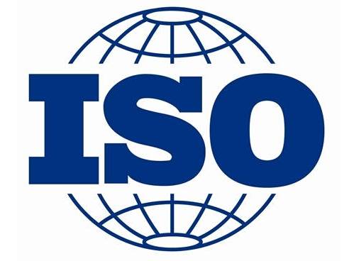 ISO各体系认证审核前准备资料清单汇总版！