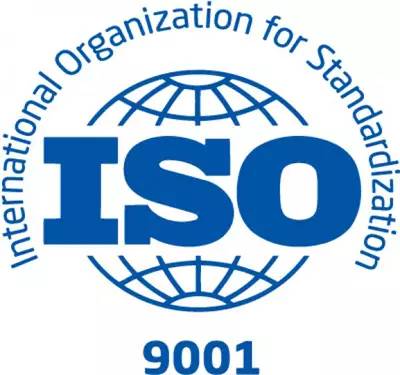 干货 | ISO9001质量管理体系认证咨询流程介绍