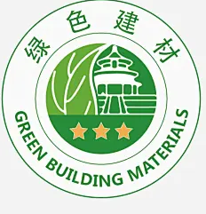 绿色建材产品认证的条件是什么