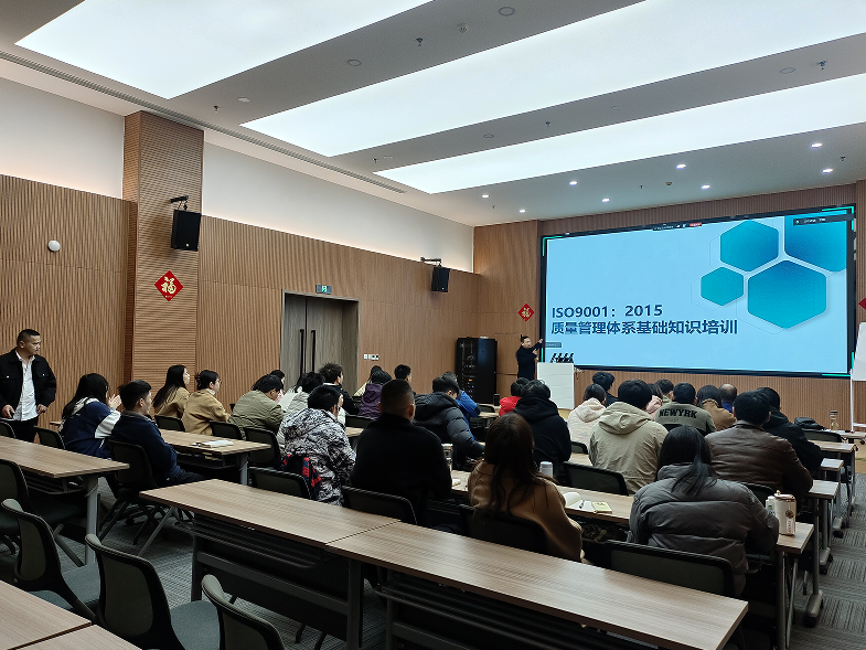 合肥儒商顾问为壹月科技公司进行ISO管理提升培训！