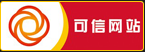 企业认证服务平台