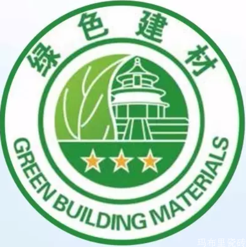 紧急提醒：合肥绿色建材电子化平台全面推广！没有这张证书，你的产品将被拒之门外