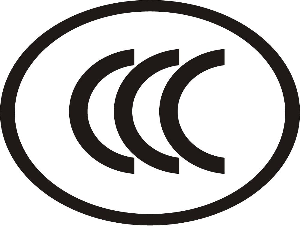 认监委2026年第6号公告：部分认证机构CCC指定业务被注销，持证企业应注意什么